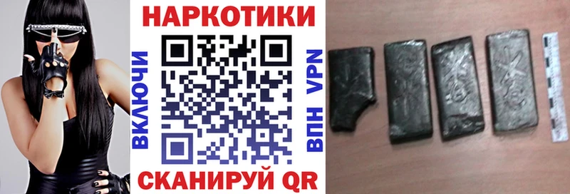 Виды наркоты Спас-Деменск A PVP  КОКАИН  ГАШИШ  Каннабис 