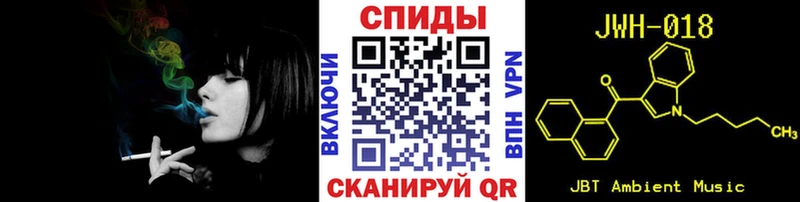 МЕГА ONION  Спас-Деменск  БУТИРАТ BDO 
