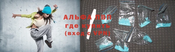не бодяженный Сатка