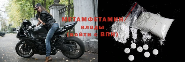 амф Зерноград
