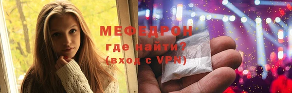 не бодяженный Сатка