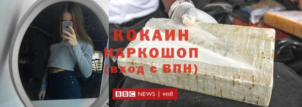 не бодяженный Сатка