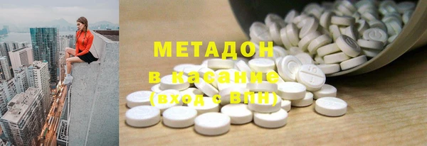прущий лед Сафоново