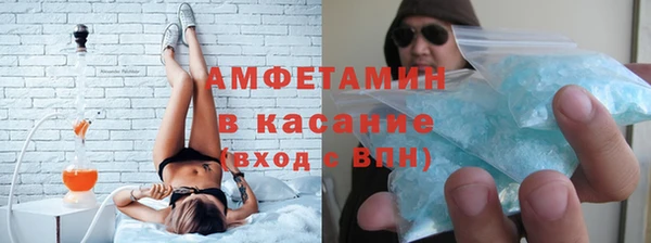 не бодяженный Сатка