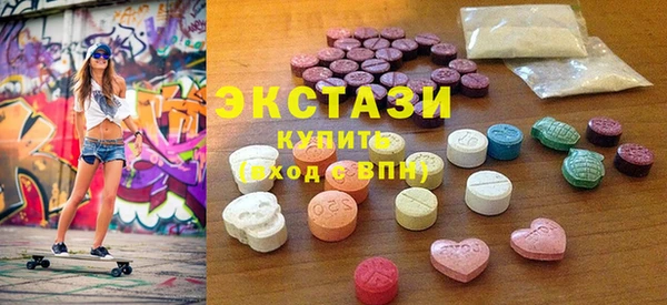 прущий лед Сафоново