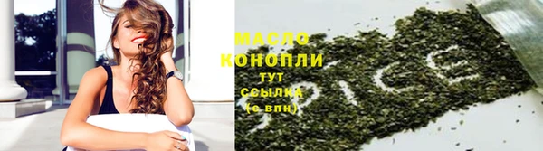 прущий лед Сафоново