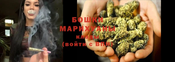 прущий лед Сафоново