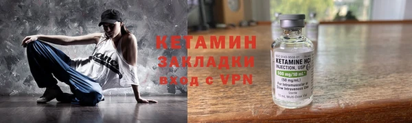 не бодяженный Сатка