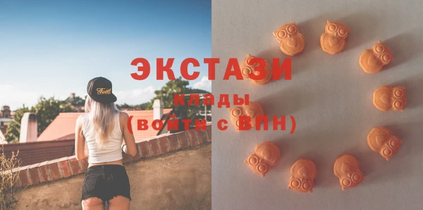 прущий лед Сафоново
