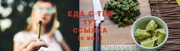 не бодяженный Сатка
