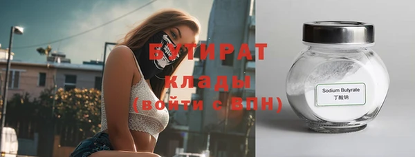 МДМА Лиски