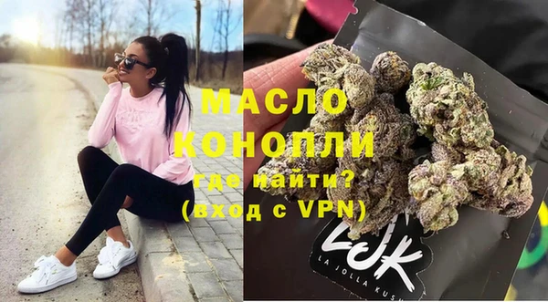 не бодяженный Сатка