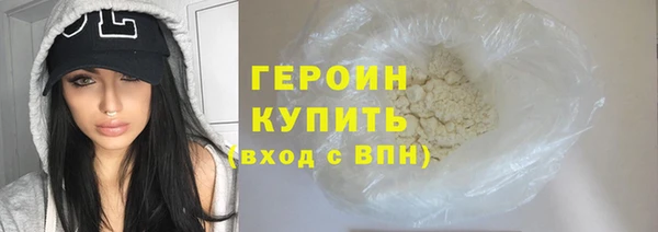 не бодяженный Сатка