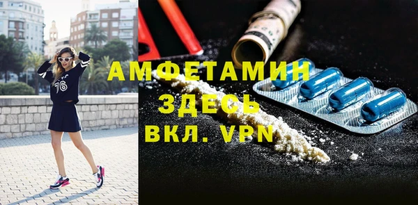 не бодяженный Сатка