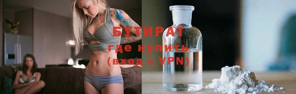 прущий лед Сафоново