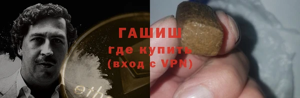 прущий лед Сафоново