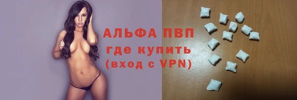 прущий лед Сафоново