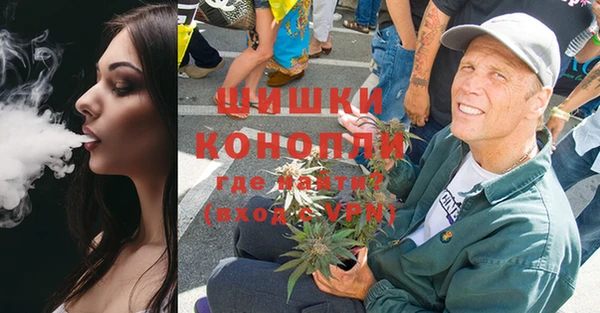 не бодяженный Сатка