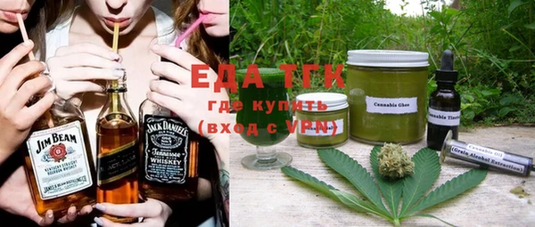 не бодяженный Сатка
