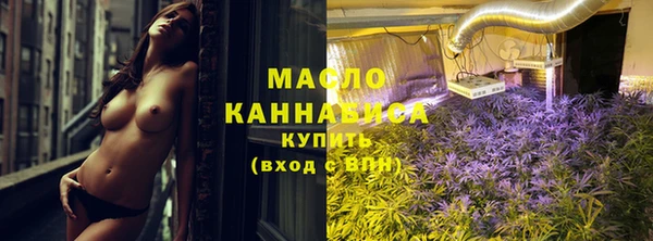 не бодяженный Сатка
