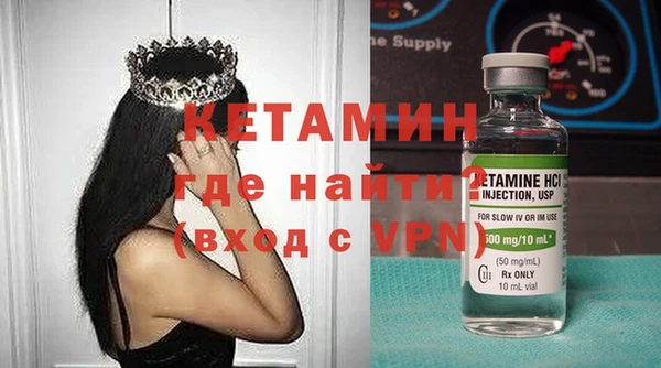 не бодяженный Сатка