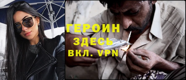 прущий лед Сафоново