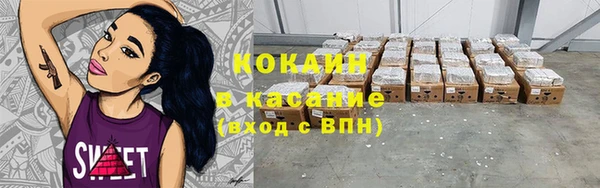 не бодяженный Сатка